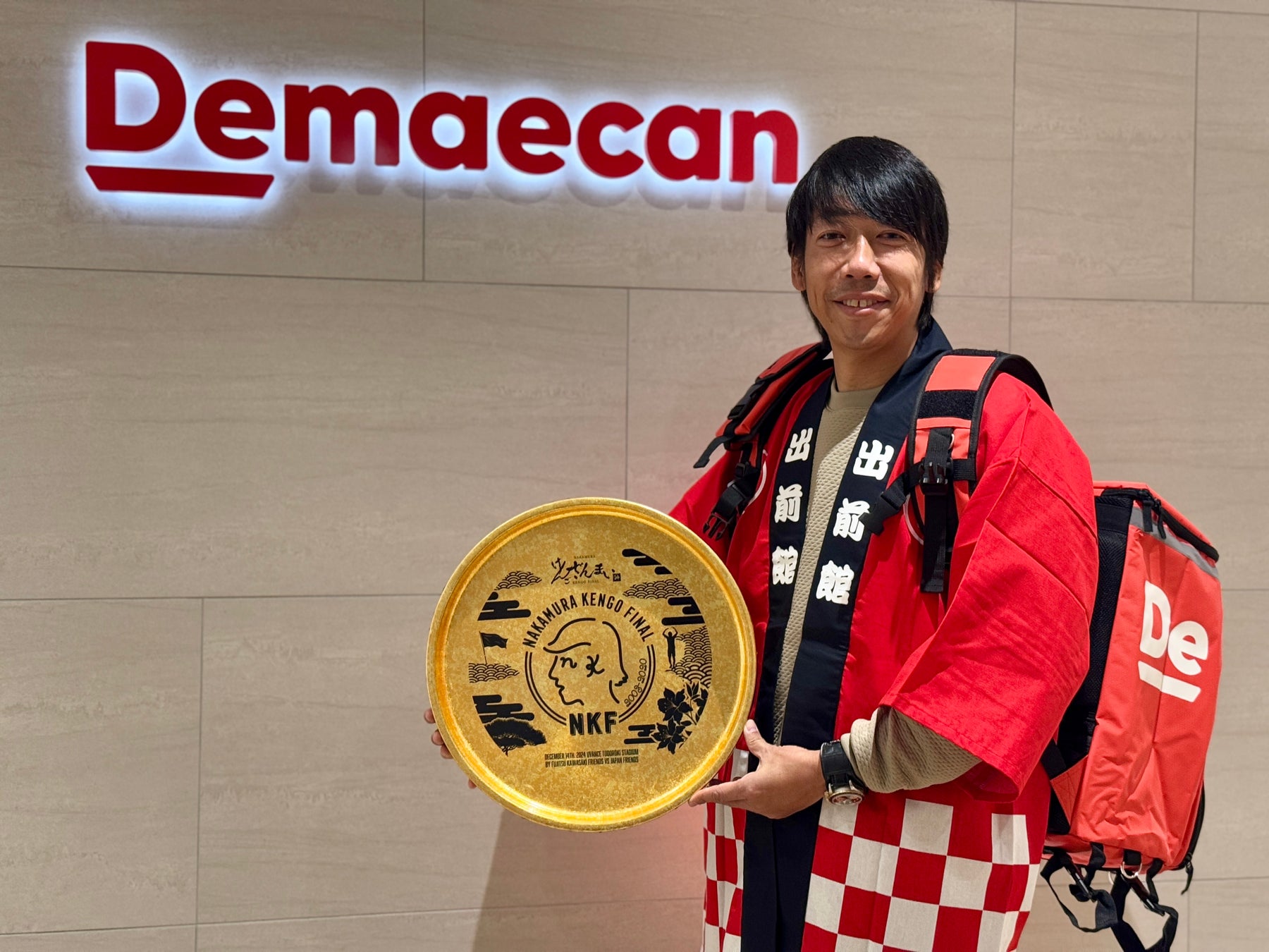 ほどよい満足感で、さらにととのう「湯あがり堂 サウナ」2025年2月1日新発売