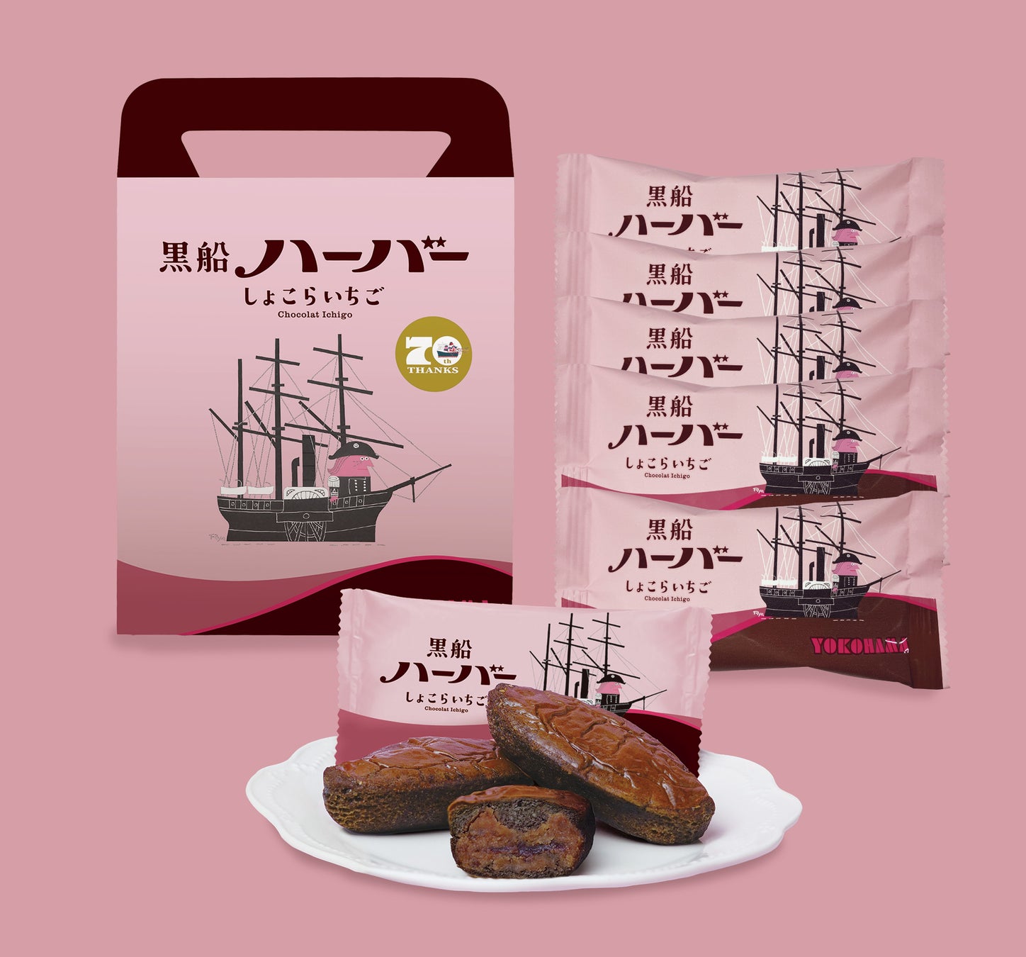 鎌倉レ・ザンジュで人気のクッキー缶　バレンタイン・ホワイトデーバージョン「フール・セック・ショコラ・カレ」