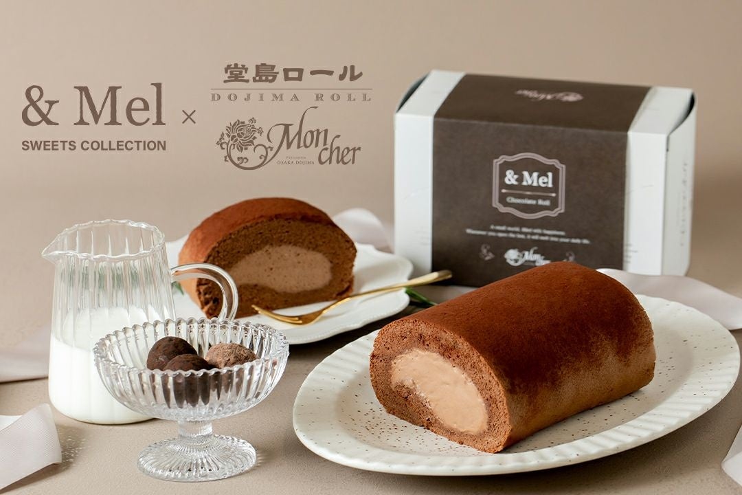 【おいしい水の贈りもの うるのん】WEB限定『Amazonギフトカード10,000円分』全員プレゼントキャンペーン実施中