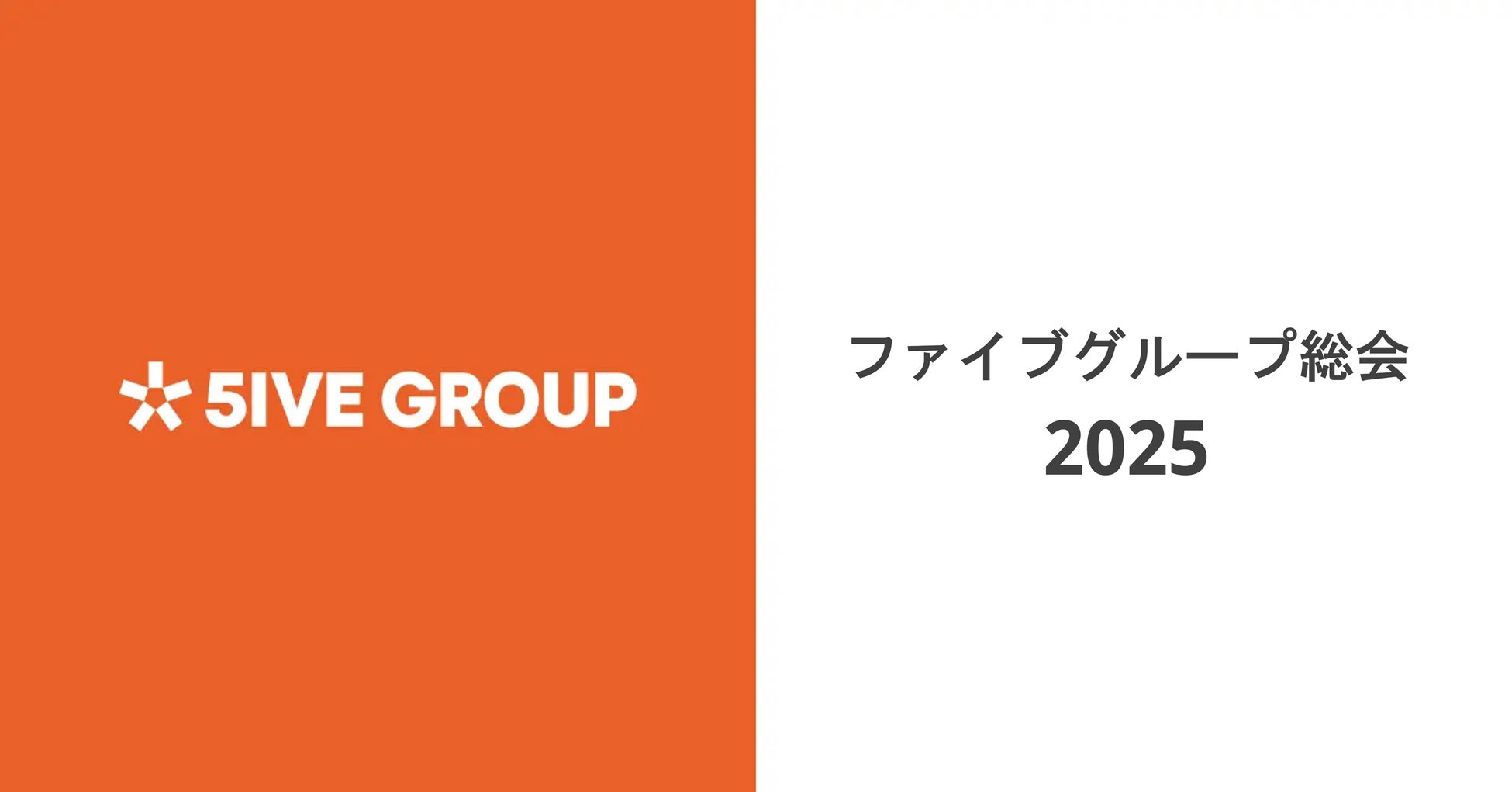 マルトモ「徳用かつおパック1.5g×20」が「日経POSセレクション売上No.1」に選出されました!