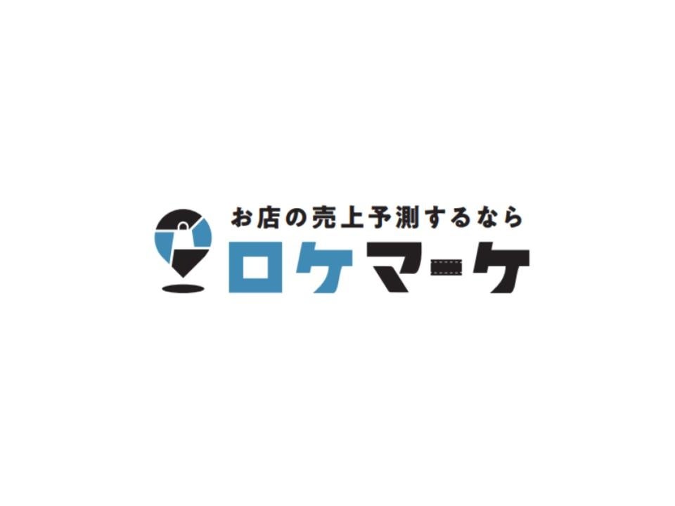 株式会社ファイブグループ、関連会社と合同で「ファイブグループ総会2025」を開催
