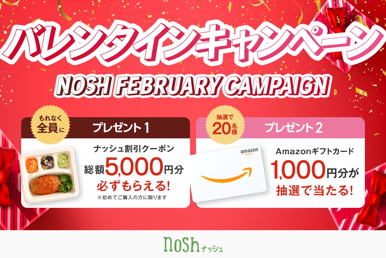 原材料高騰の波を超えるべく、ラーメン屋から油そばへ業態変更！