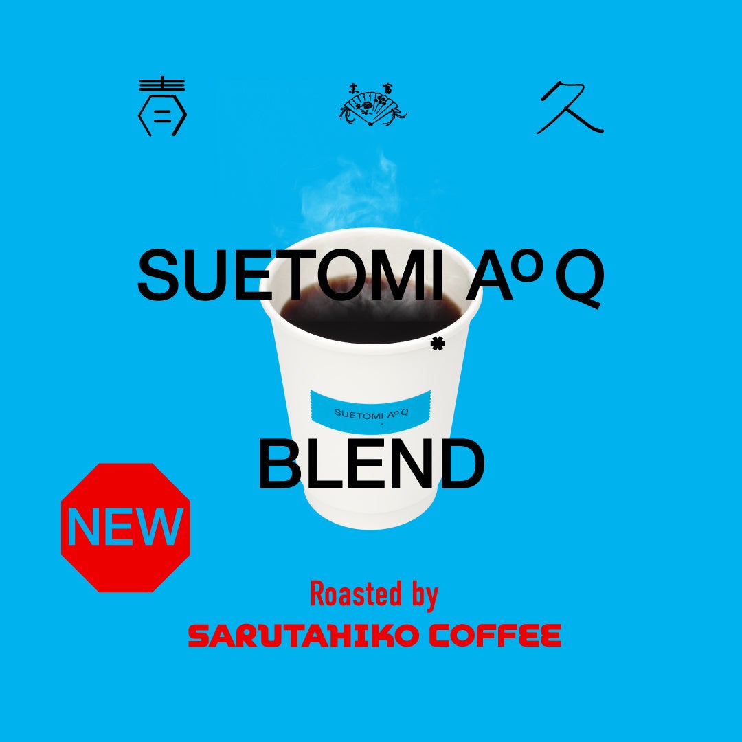 ボリューム満点!パンケーキメニューがリニューアルして登場/アメリカンスパニッシュダイナー『MID TREE 代官山』2月3日(月)からご提供開始