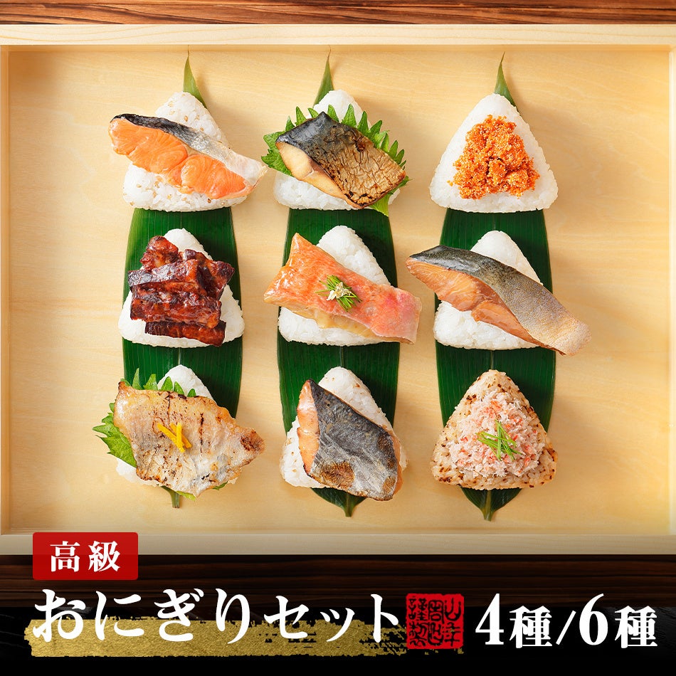 【KAGUWA】西武渋谷店1階「CHOOSEBASE SHIBUYA」にて和紅茶の販売を開始!無着香で茶葉そのものの香り豊かな国産紅茶をお届け