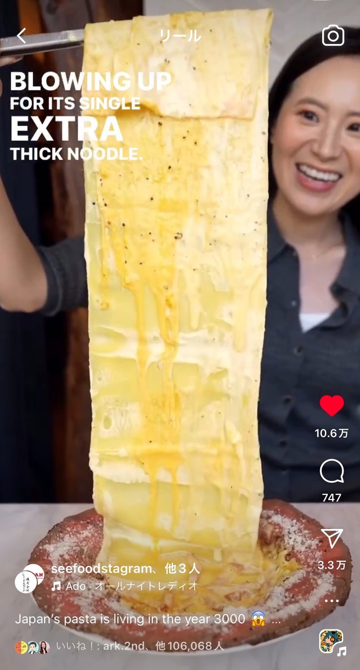 【青森県】毎日がお得に‼飲食店向けデジタルクーポンサービス『デジっぽAOMORI』が２月上旬スタート！タレント「平沼日菜子」、インフルエンサー「津軽弁ガール アンナ」が公式アンバサダーに！