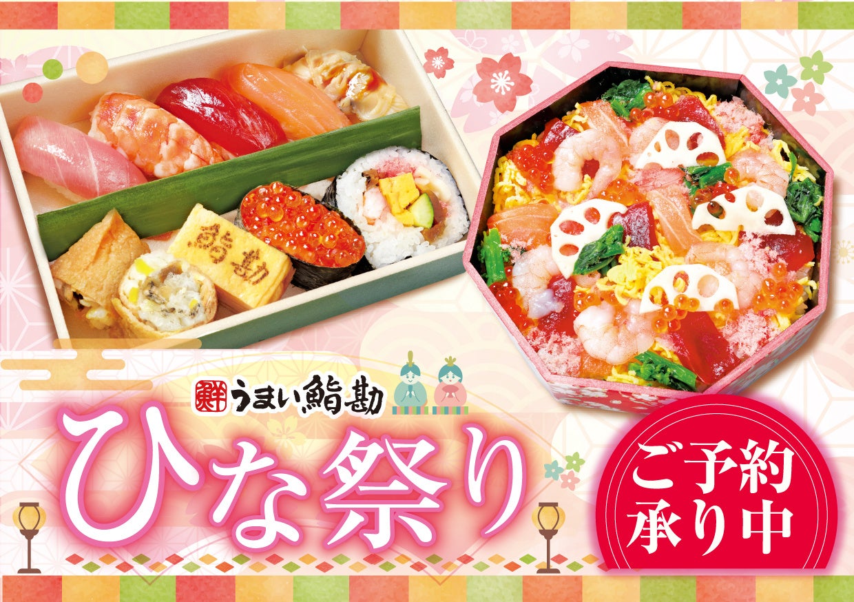 NEDO ChallengeでTeam Sxが審査委員特別賞受賞しました！