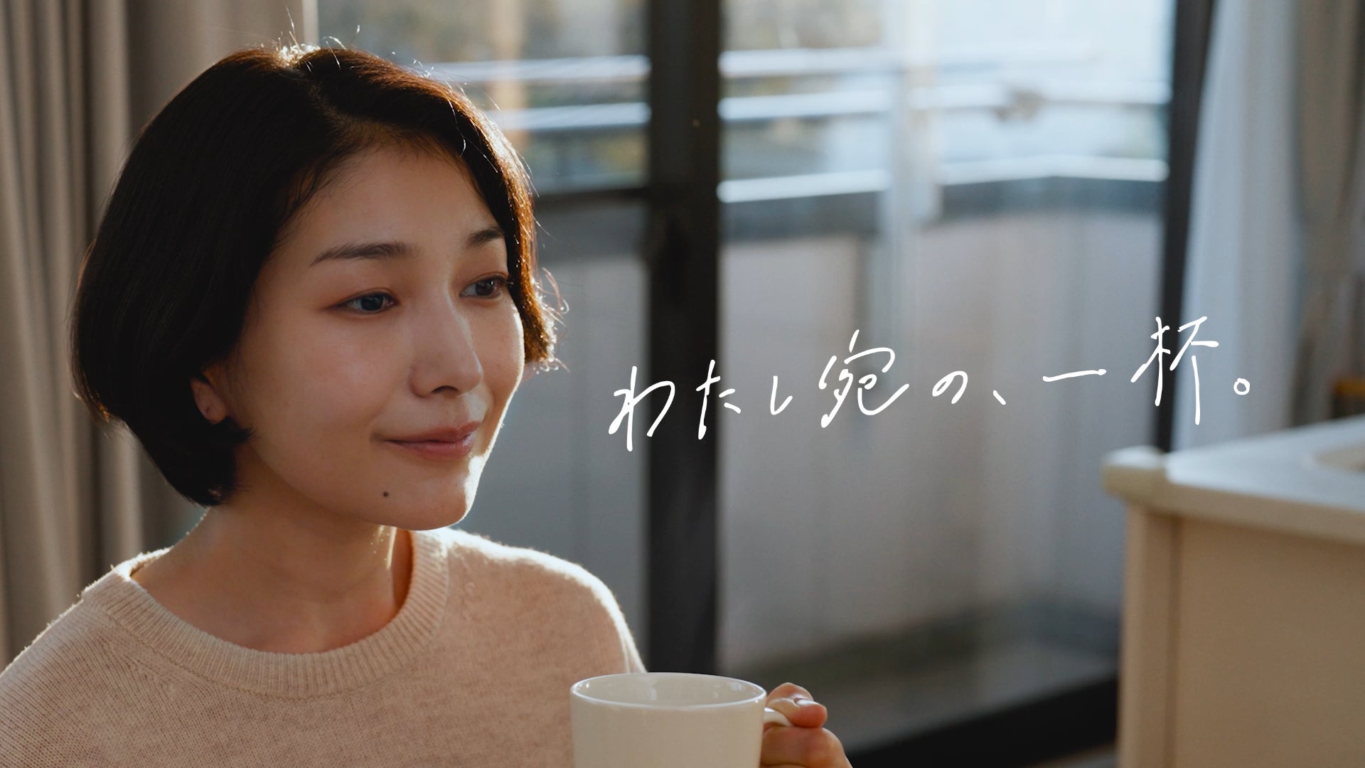 野菜と豆乳のヘルシー鍋