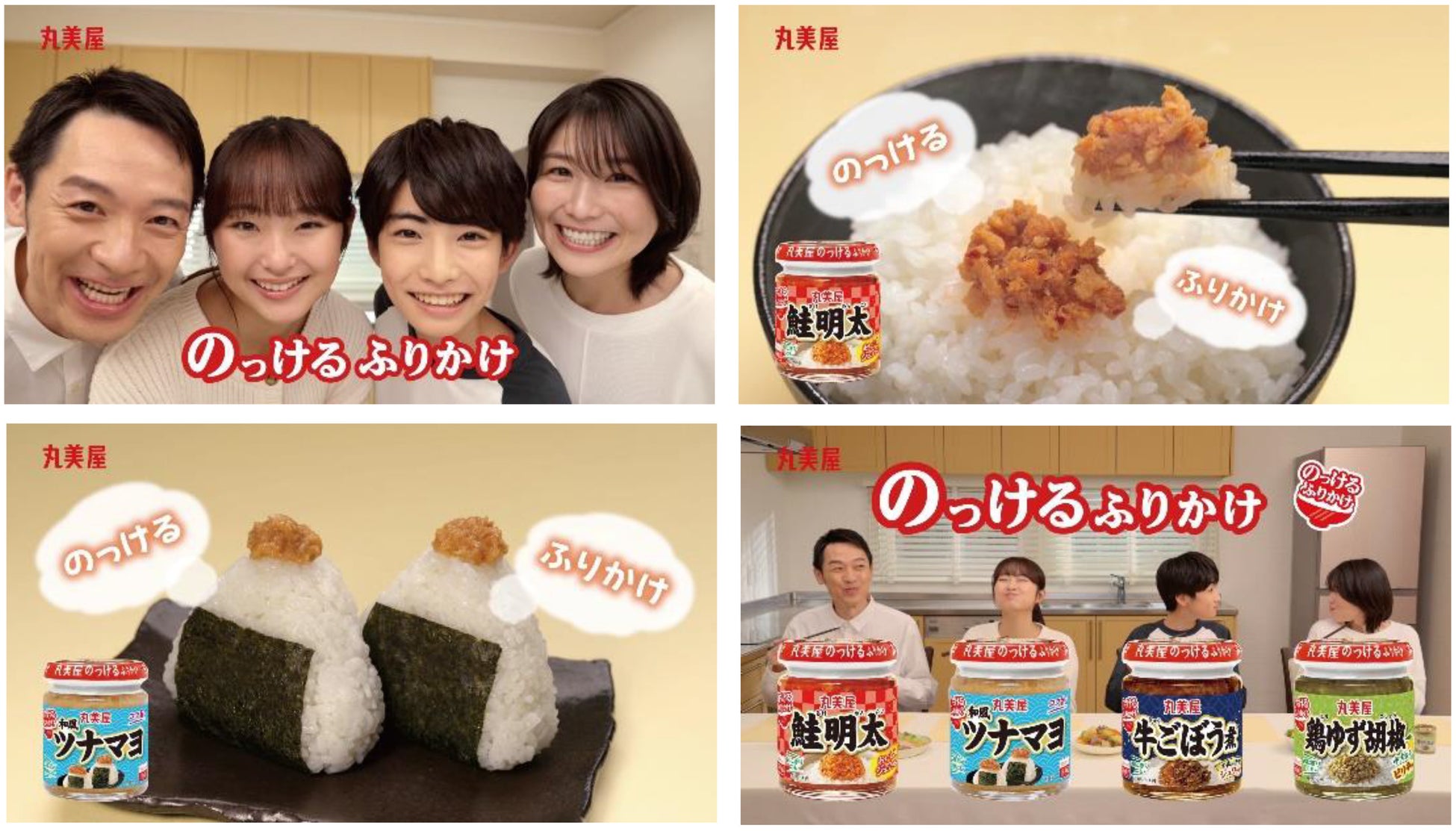 ZENB「Amazon.co.jp マーケットプレイスアワード2024」にて、「タイムセール賞」を受賞