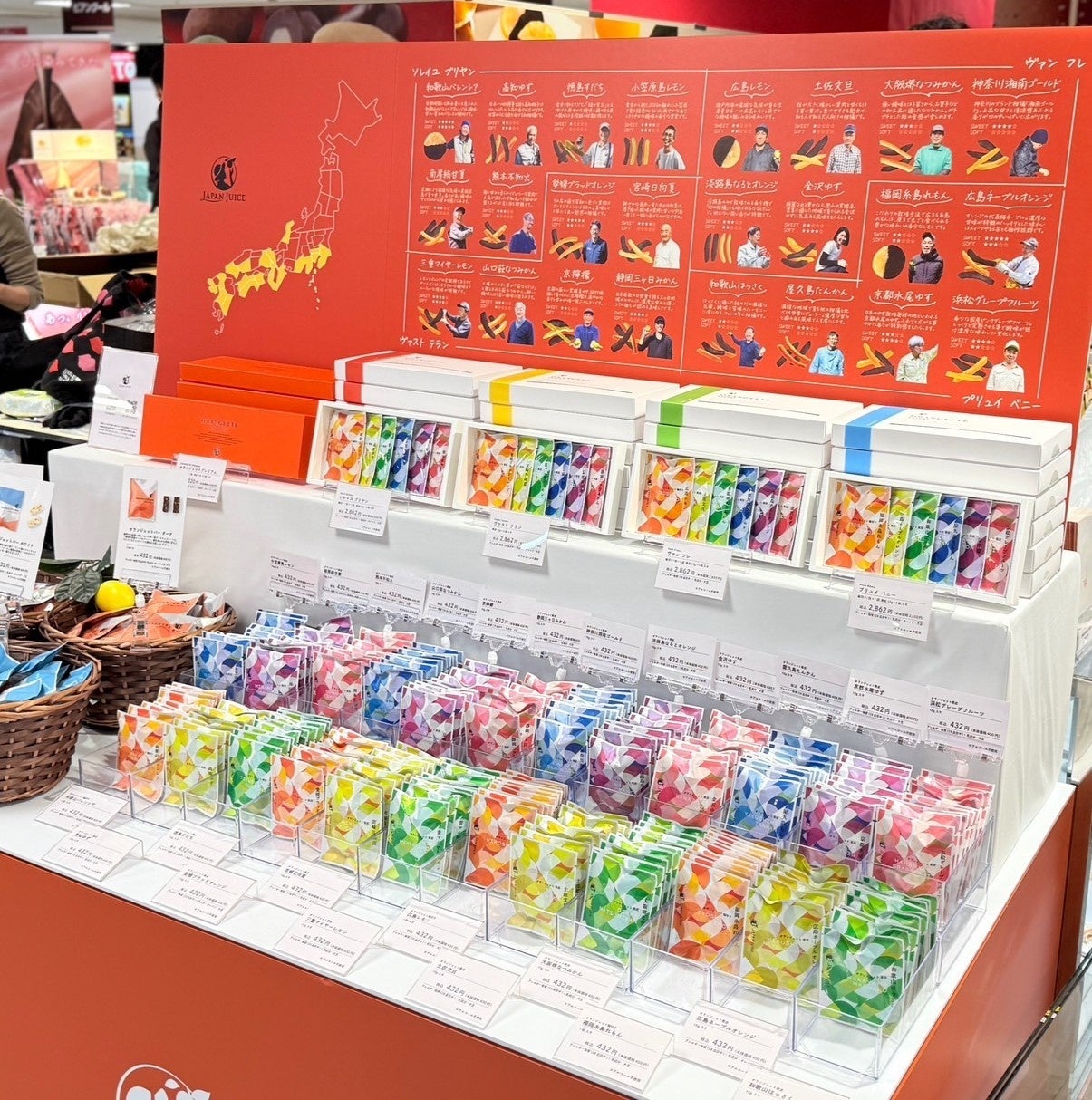 【新商品】札幌農学校初の“おかき”　たっぷり纏ったチーズパウダーと、中に練り込んだチーズのWチーズが魅力「白揚餅 濃厚チーズおかき」新登場