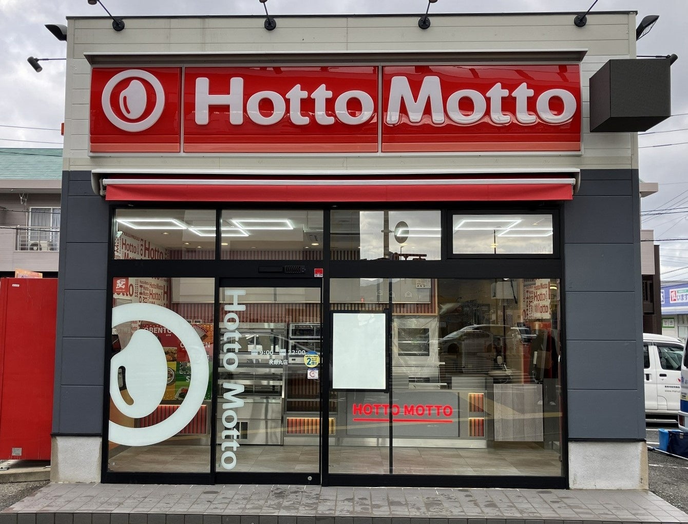 【京都・高台寺丹虎】五感を満たす天ぷら会席土日祝限定でランチタイムにも提供開始。