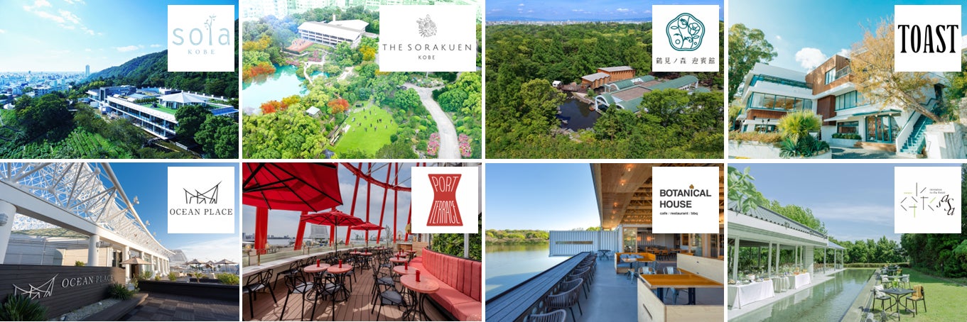 「ほっともっと」“ニッポンのお弁当を、愉しく。”をテーマに、商品も店舗も新しくなった、新デザイン店舗が福岡県にオープン！『ほっともっと 次郎丸店』『ほっともっと モノレール片野店』