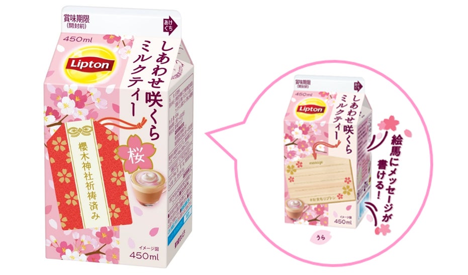 世界中で愛されている絵本『はらぺこあおむし』のコラボレーションクッキー缶をCake.jpにて2月3日から販売開始