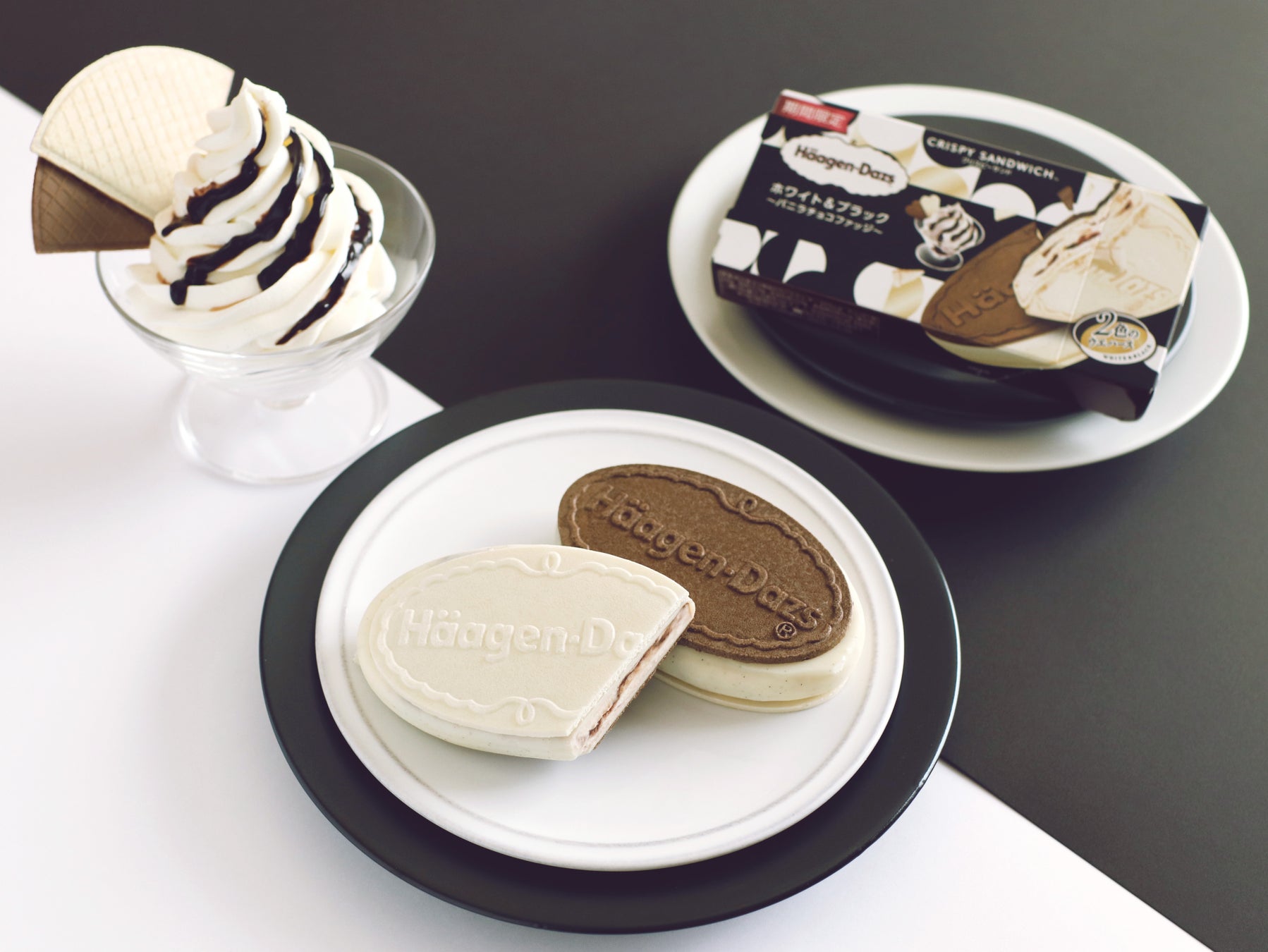 徳島県美波町の海ノ民話アニメーション「燃えていたお大師さん」の完成を記念し「アニメ完成記念コラボ商品」を販売