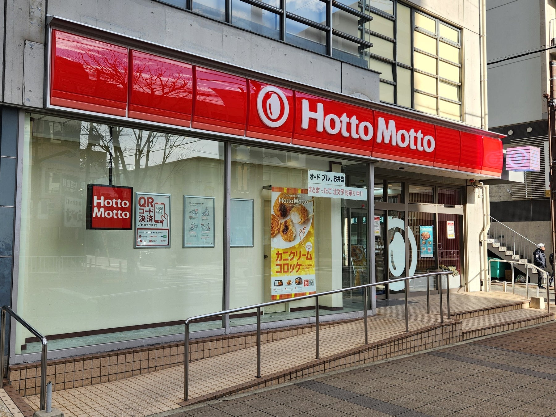 もったいないを乾杯に！アップルバナナがビールに？！沖縄県産フルーツを活用したクラフトビール誕生！うるま市の島国ブルワリー沖縄、食品ロス削減を目指しクラウドファンディングを2025年2月2日に開始