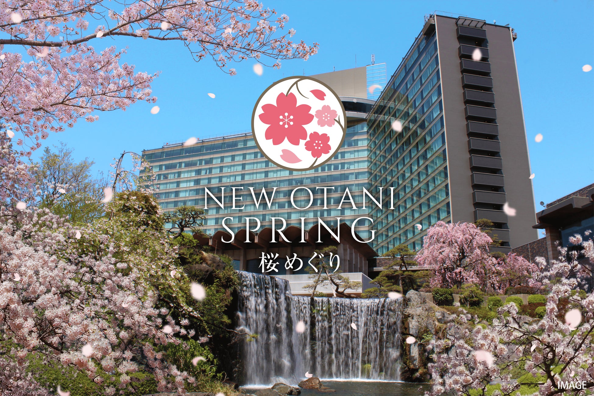 ビュッフェラインの立体感と効率化!