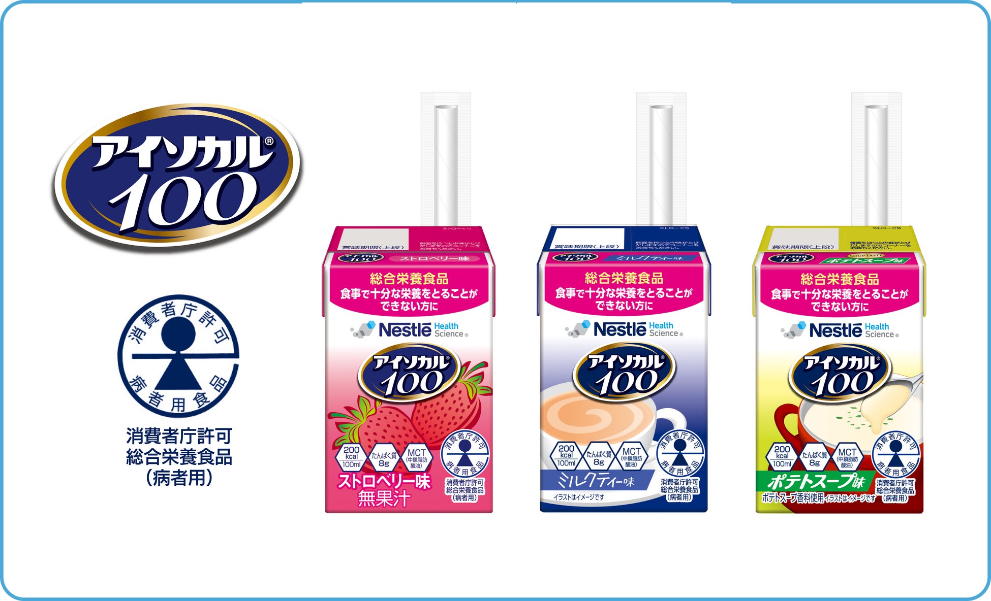 発酵の新時代を切り拓く調味料「しょうがねぎ麹」発売。YouTube登録者数36万人を超える発酵マイスター「榎本美沙」が忙しい日常に、“手軽に奥深い味わい”を叶える発酵調味料を開発