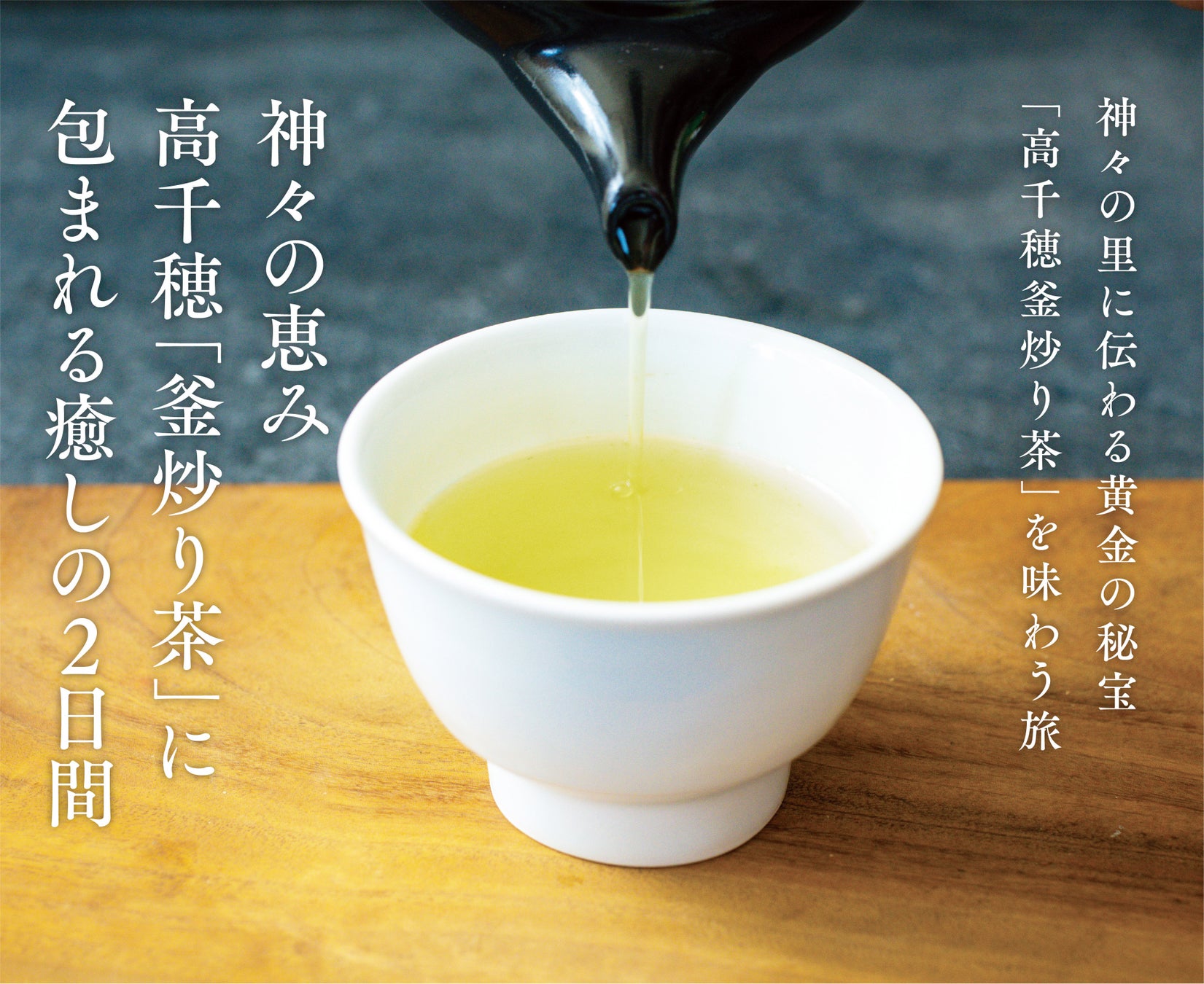 アイソカル®シリーズのコンパクト栄養食「アイソカル®100」消費者庁より「総合栄養食品」の表示許可を取得