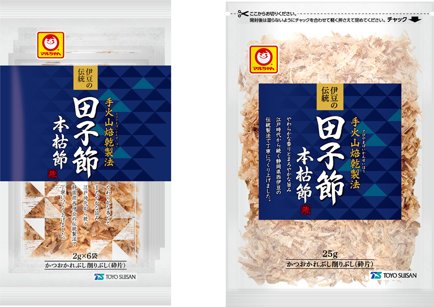 「釜玉うどんの素 焼あごだし風味 3袋入」「同 旨豚ニンニク味 3袋入」新発売のお知らせ