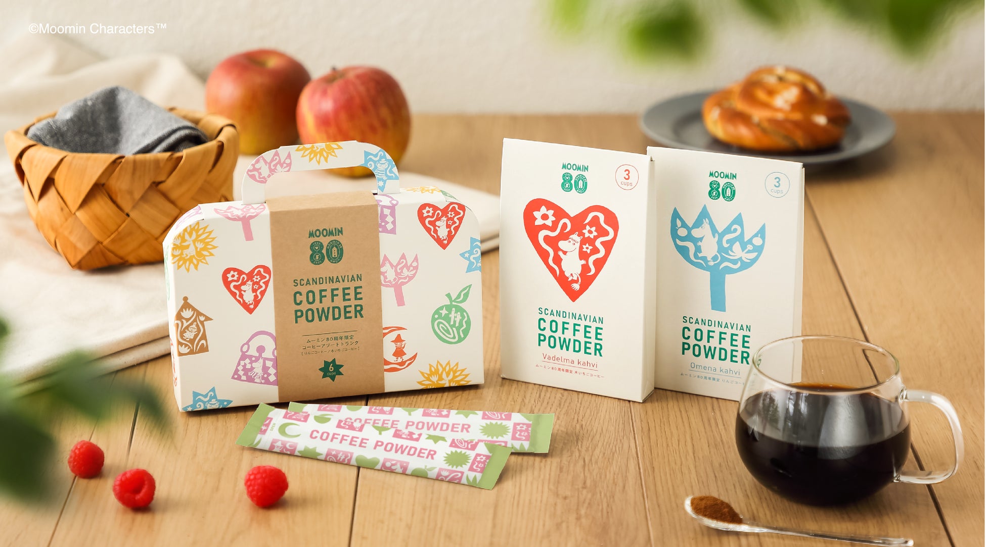 2025年2月22日猫の日向け　猫ワインガタオよりガタオCANロゼ＆レッド新発売