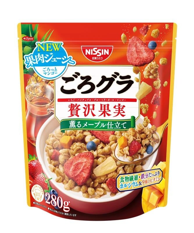 【RiceCrema（らいすくれま）】アスリート品質認定とコラボしたパッケージが新登場！