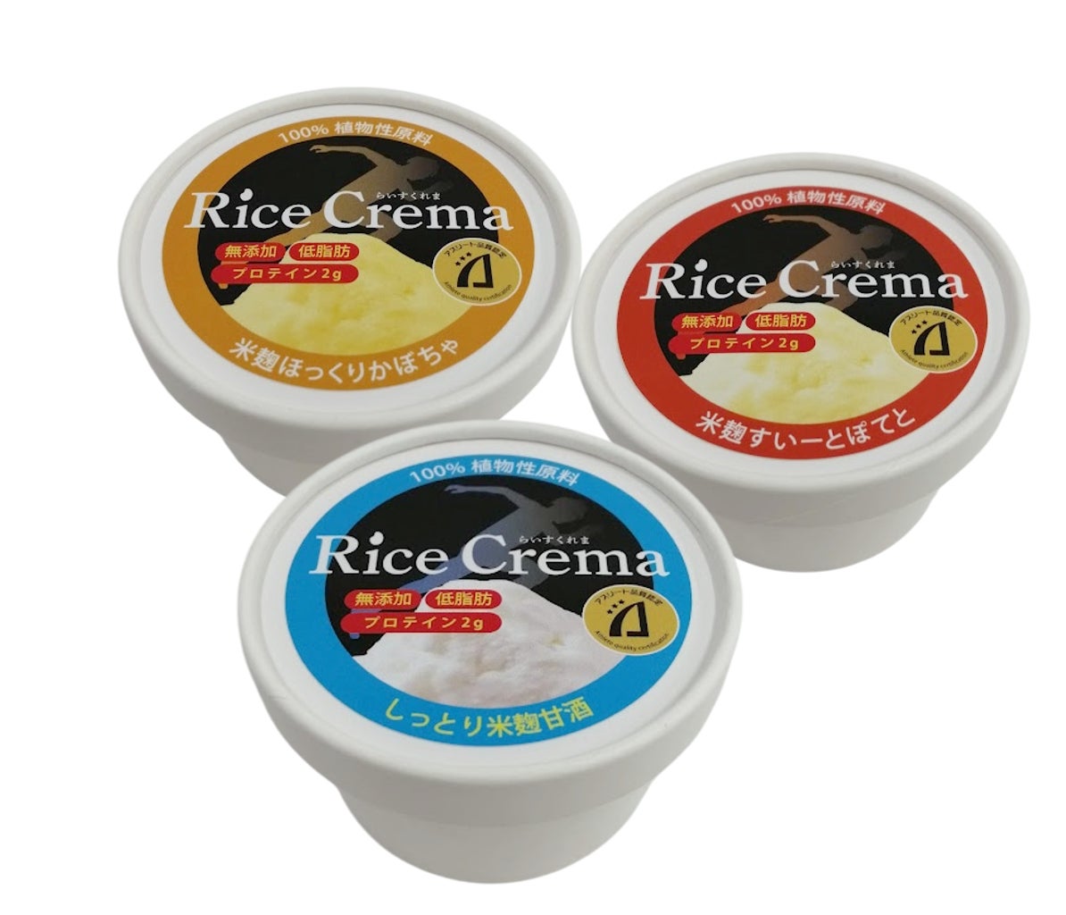 【カフェで仕事をしている人をどう思う？】男女◯◯人アンケート調査