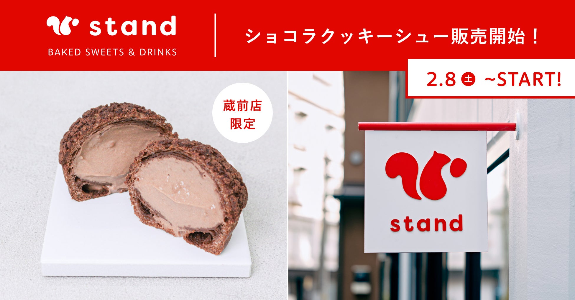 【ホテルメトロポリタン】ブランドアンバサダーを迎えペアリングを堪能　“ジョニーウォーカー ブルーラベル”の魅力に迫る「ウイスキーペアリングセミナー」