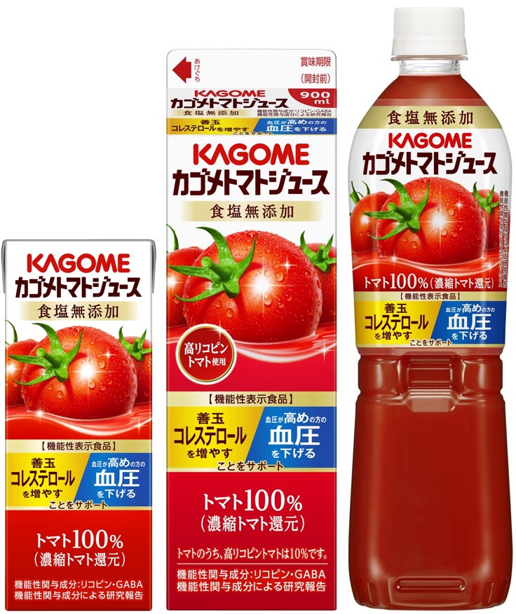 もっと使いやすく！株主優待制度を拡充します！