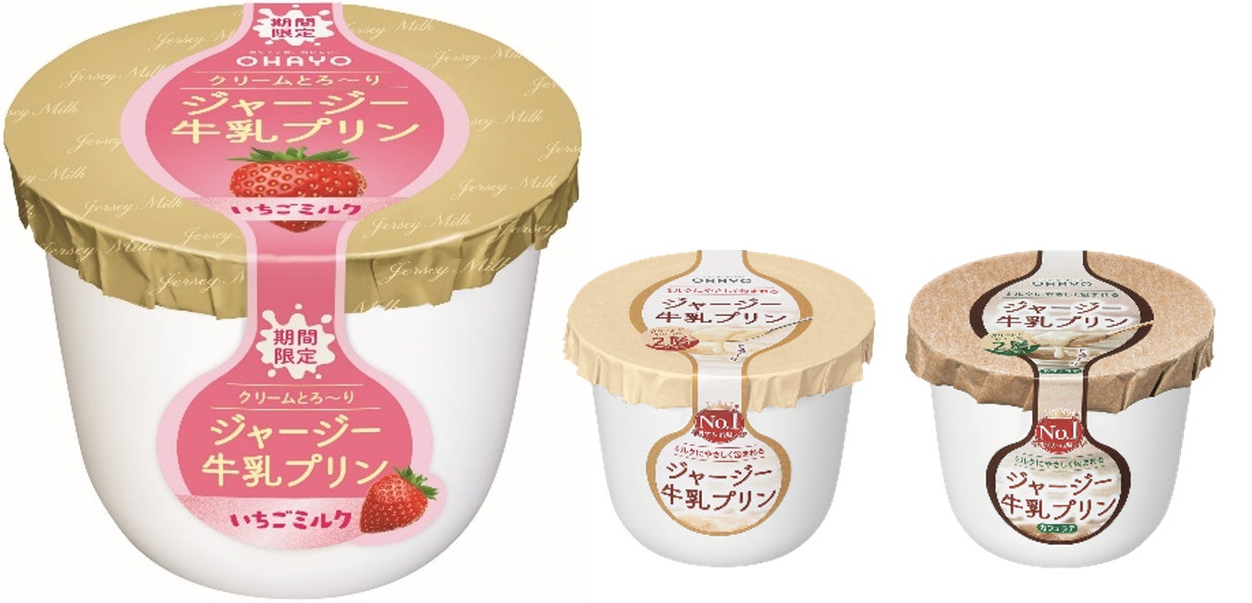 フランチャイズ化も見据える池袋「鍋と雑炊」の「黄金だし」戦略