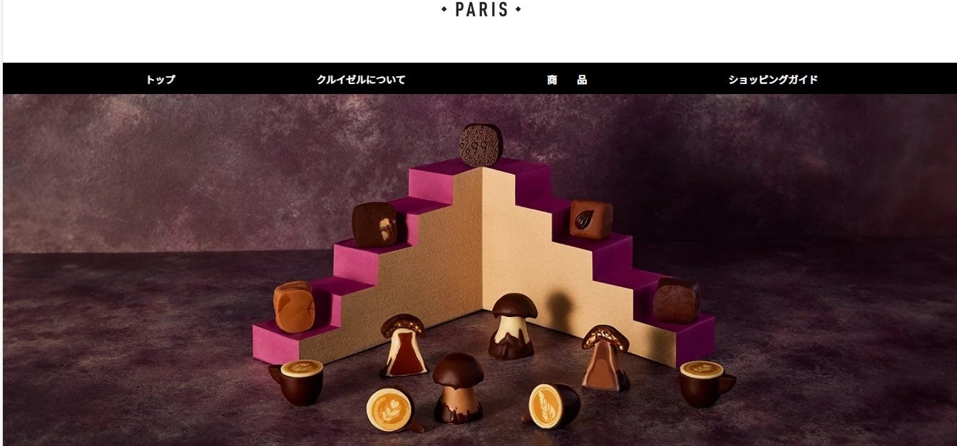 10社限定!!加盟金0円!!『油そば専門店 麺と油』のフランチャイズオーナーを募集