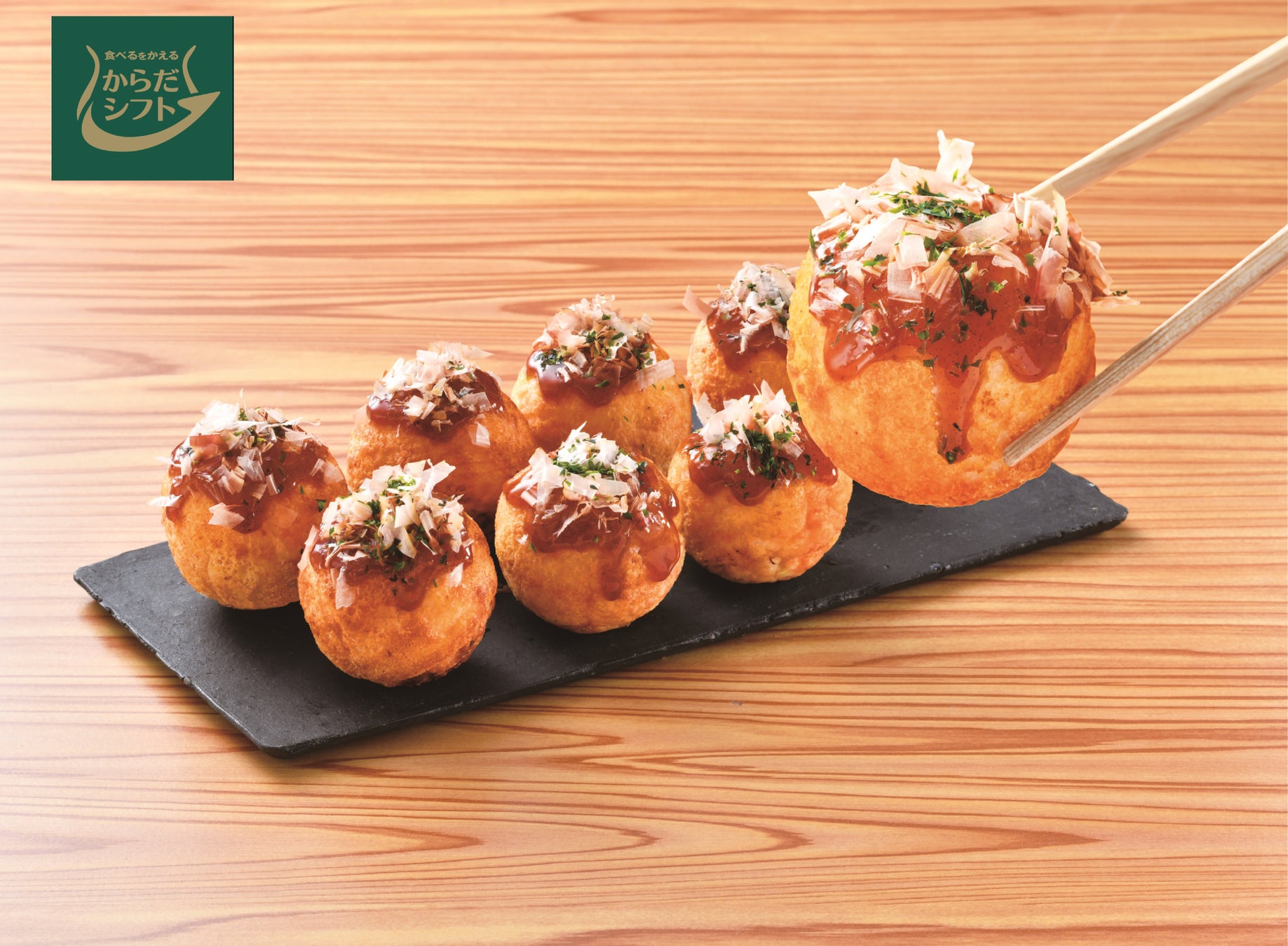 平和を祈る忍者の手裏剣⁉こつぶのおせんべい「こつぶ忍者」うめ味、わさび味、カレー味の3種を2025年3月3日(月)より新発売いたします。