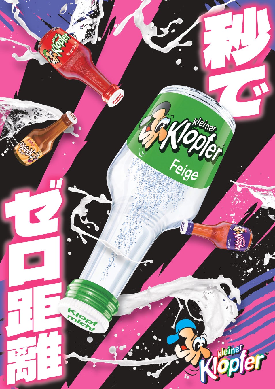 BUFF、京都東山のカフェ「dot.s」にてPOP-UP開催中！