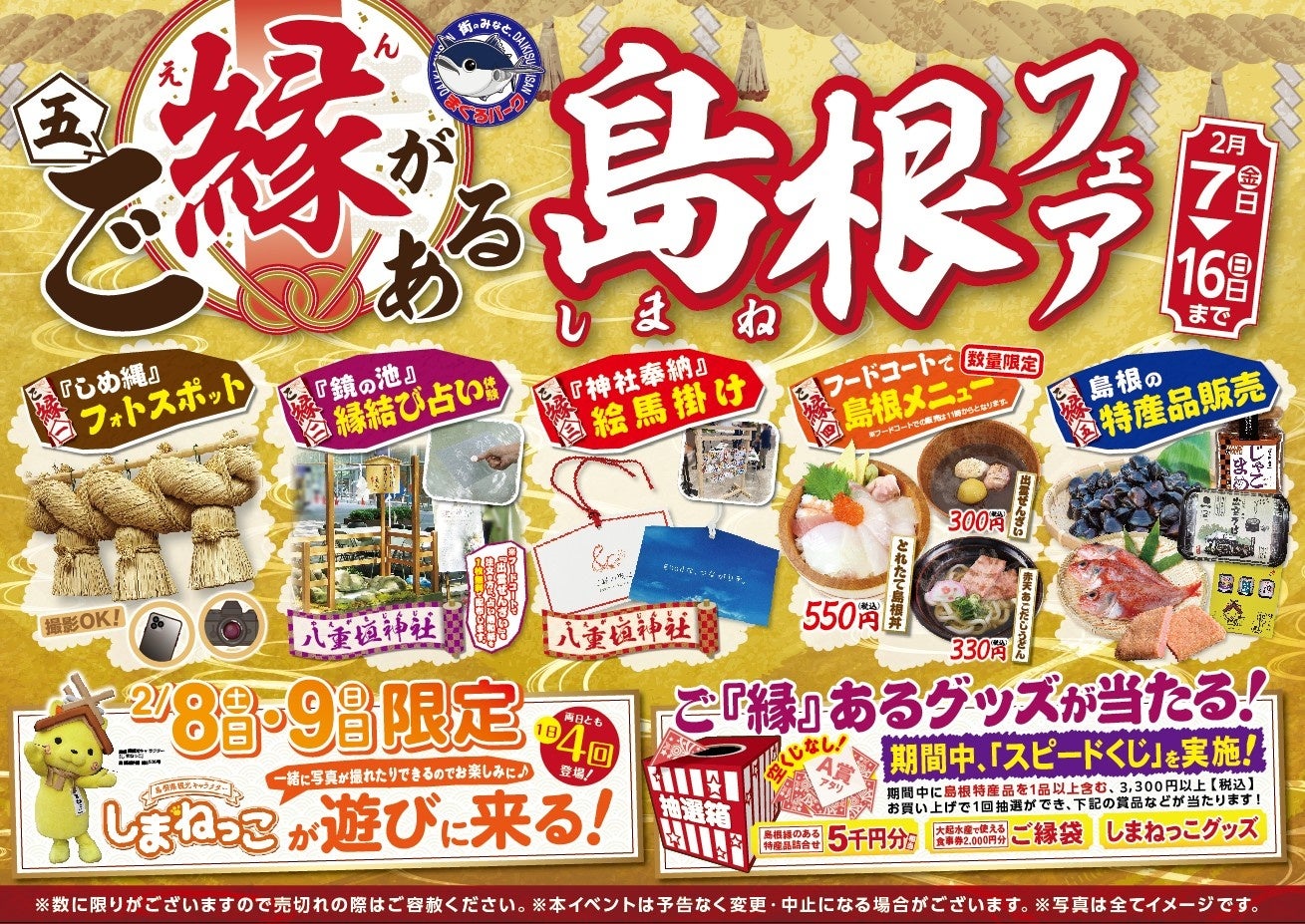 【キャンプ飯の新定番!】捌きたて生うなぎが自宅に届く!家でもキャンプでも最高のうな丼を!