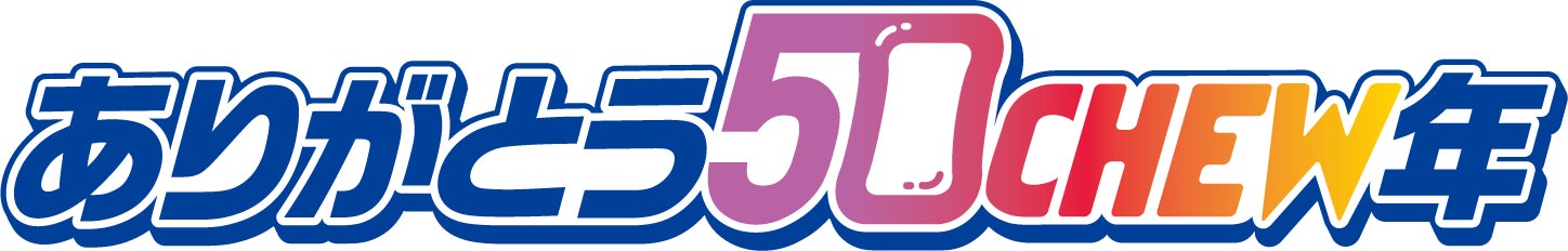 「名作絵本のクッキー缶セレクション by Cake.jp」大阪・京阪モールにて期間限定開催決定！