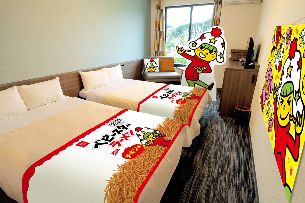 企業コラボ初 「LINE絵文字」プレゼントキャンペーン実施