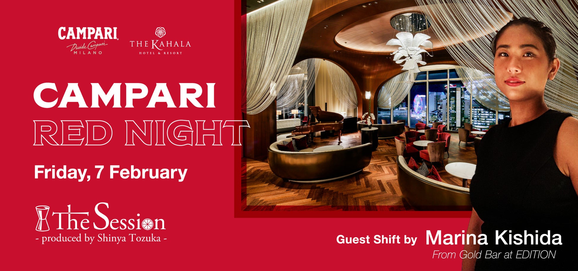 【FF14の人気キャラたちがドンタコス仕様に！】「ドンタコス×ファイナルファンタジーXIV(FF14) トラルDEタコス！セット」を湖池屋オンラインショップで2月4日(火)から予約販売開始