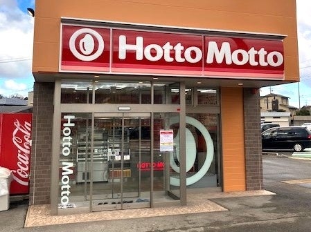 天丼てんやの春期間限定商品が登場！桜海老・鰆(さわら)・釜揚げいりこで彩り華やかな『桜海老と鰆の天丼』2月13日(木)より販売開始