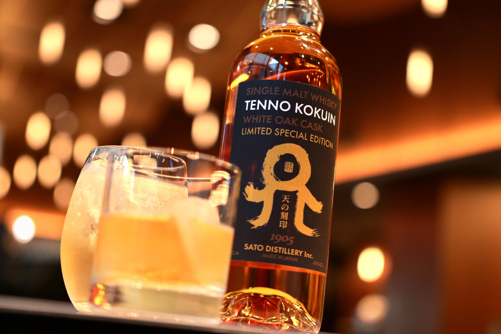 【SAKE Kura Hotel 川崎宿】開業1周年を記念して、雨降を使用したカクテルなど、期間限定のバレンタインカクテルを提供いたします！