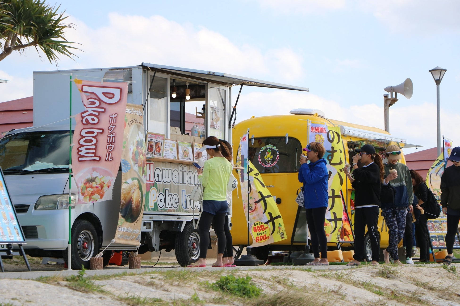 【2025年バレンタイン最新意識調査】チョコレートの価格が高騰…「カカオショック」を知っている人は8割近くに。物価高で予算減少、手作りチョコは負担に感じるという本音も