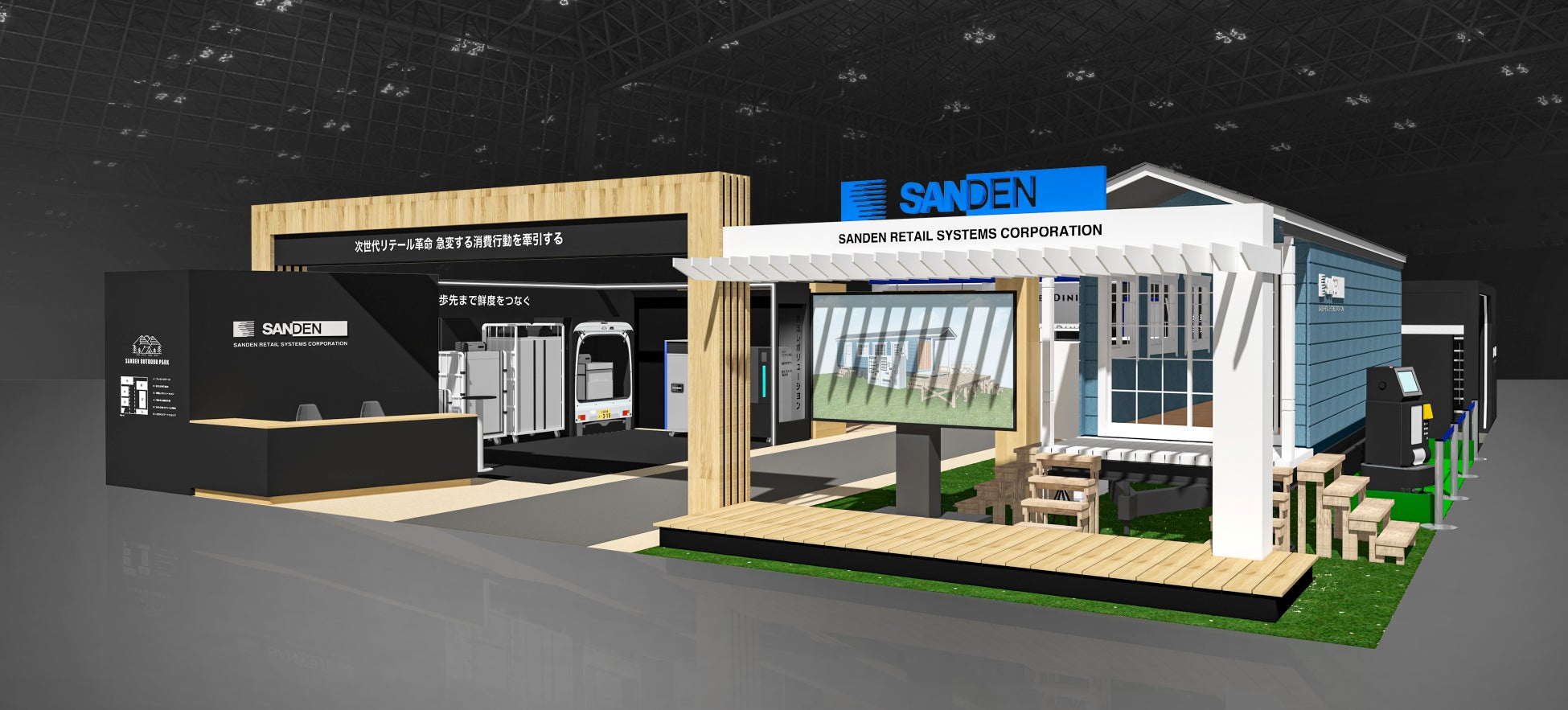 第14回目となる「オーガニック・エコフェスタ2025」が、2月15日・16日に徳島県で開催決定！コープ自然派がメインサポーターを務めます！