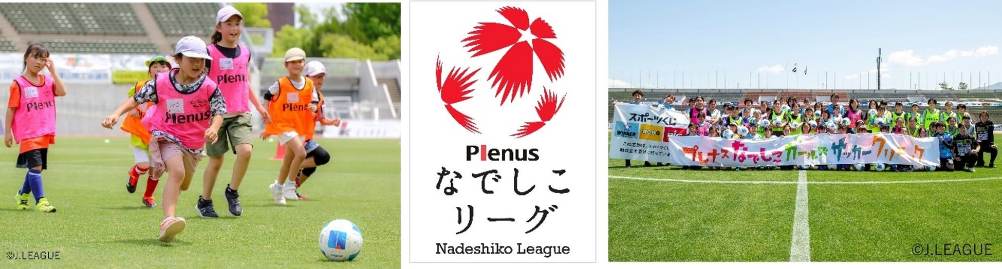 \三陸・常磐の絶品ネタがかっぱ寿司に集結!/かっぱの【東北のうまいもん祭り】開催