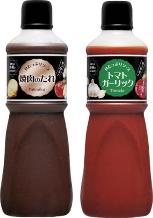 手軽に本格的なおつまみを提供。調理時間の短縮と品質の安定化を実現　キユーピー業務用　「スノーマン レバーペースト」を新発売