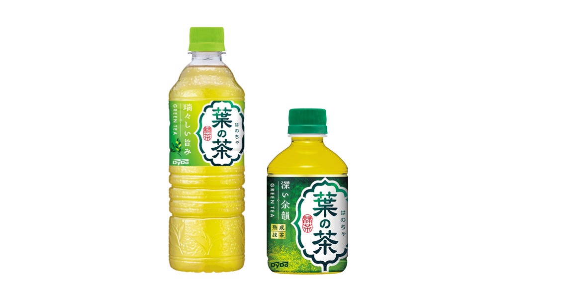 宮古島リゾートホテルペアチケットが当たる！菊之露akariいろいろ割って楽しむキャンペーン始動。粒マスタード安次嶺さんのイラスト×菊之露akariのコラボも！