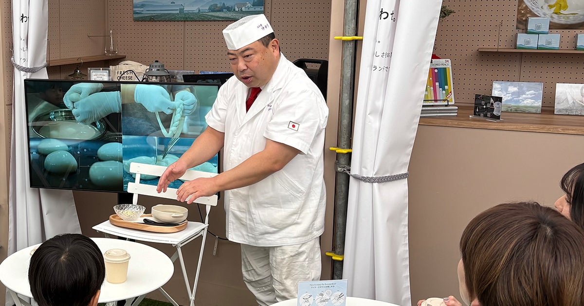 世界で1店舗しかないプレミアムショップ 『一蘭 太宰府参道店』！　縁起の良い『合格ラーメン』で合格祈願！