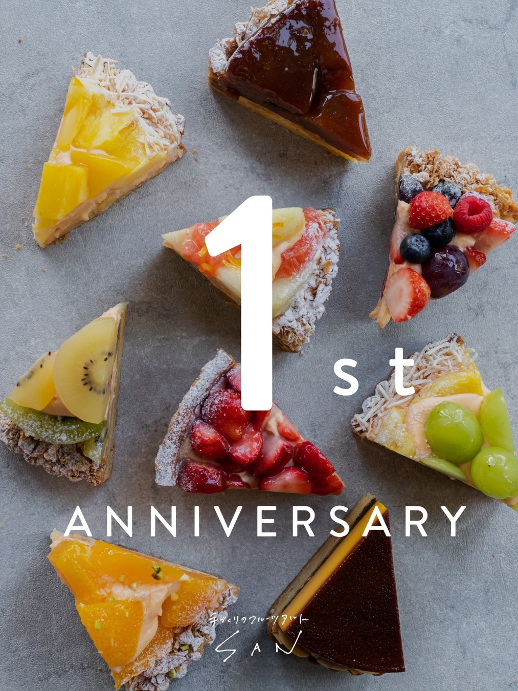 高額な予約システムはもう必要なし！LINEを活用したシンプルで効率的な予約管理システムを提供開始