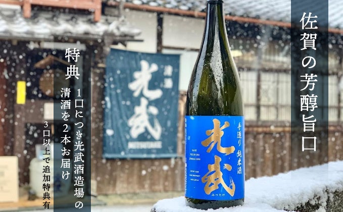 「 お茶は楽しい 」「 その土地をじかに飲む 」自然とともにつくる日南茶藝のお茶、東京ギフトショーに初出展