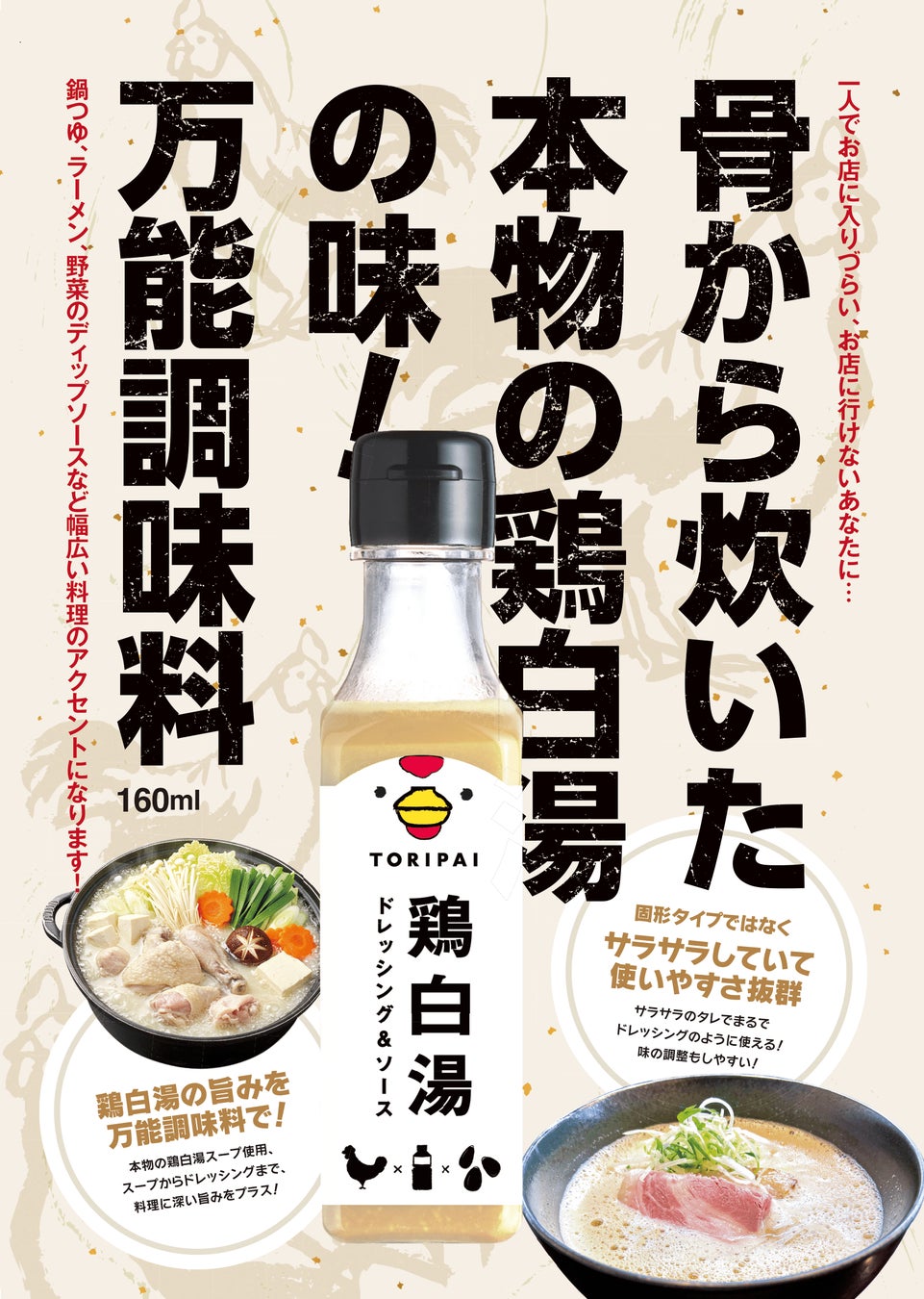２/28（金）【映画に登場する料理を楽しみながら映画鑑賞】　景観が美しい町田の公園にあるカフェ・レストランにて、「幸せのレシピ」を鑑賞しながらイタリアンを満喫。