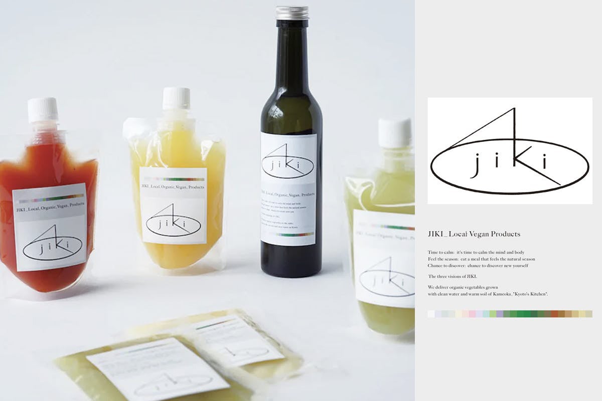 【総合腸活ブランドaub】和歌山県産の希少な柑橘果実「じゃばら」を使用した100%ストレート果汁「まるごとじゃばら」「まるごとじゃばらプレミアム」を、本日2月5日(水)新発売！