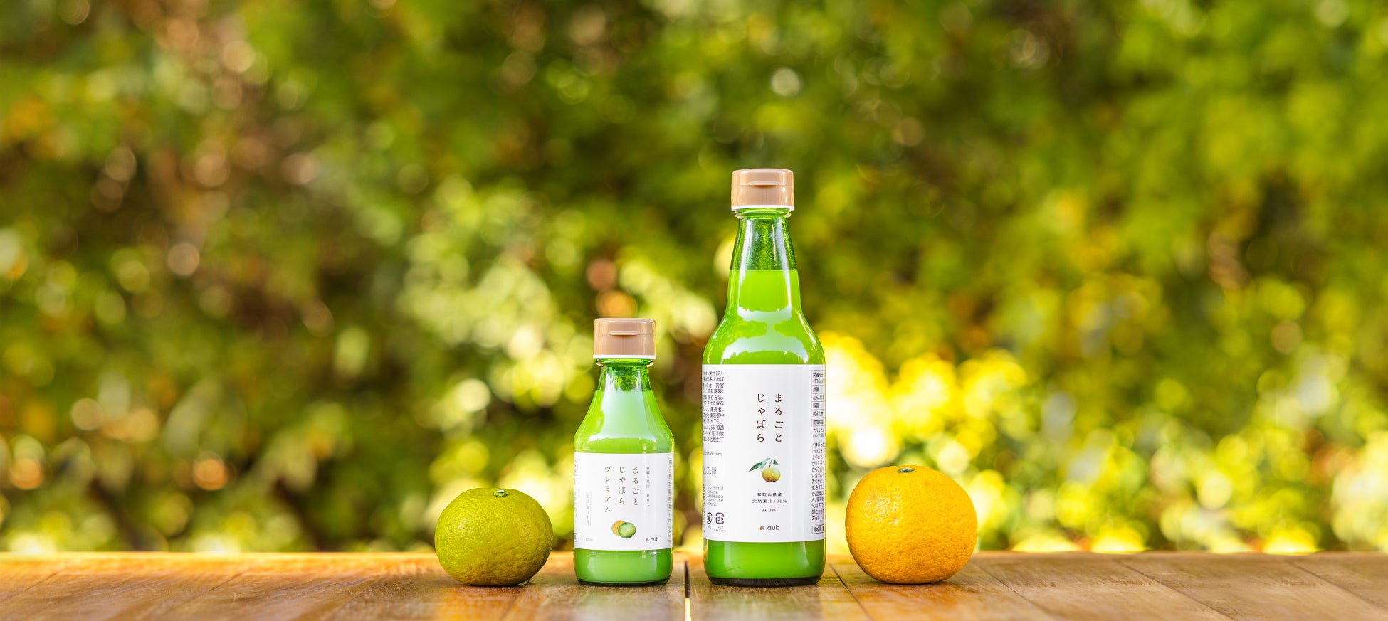 フレンチ×中華一夜限りの贅沢コースを体験！フィリップ・バットン氏×クラブチャイナ　コラボレーションディナー