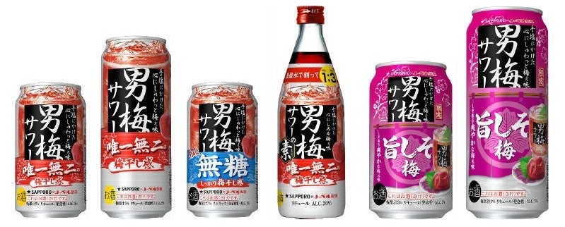 CVCファンド「KIRIN HEALTH INNOVATION FUND」が個人クリエイター向け支援サービスを提供するMOSH社へ出資を決定