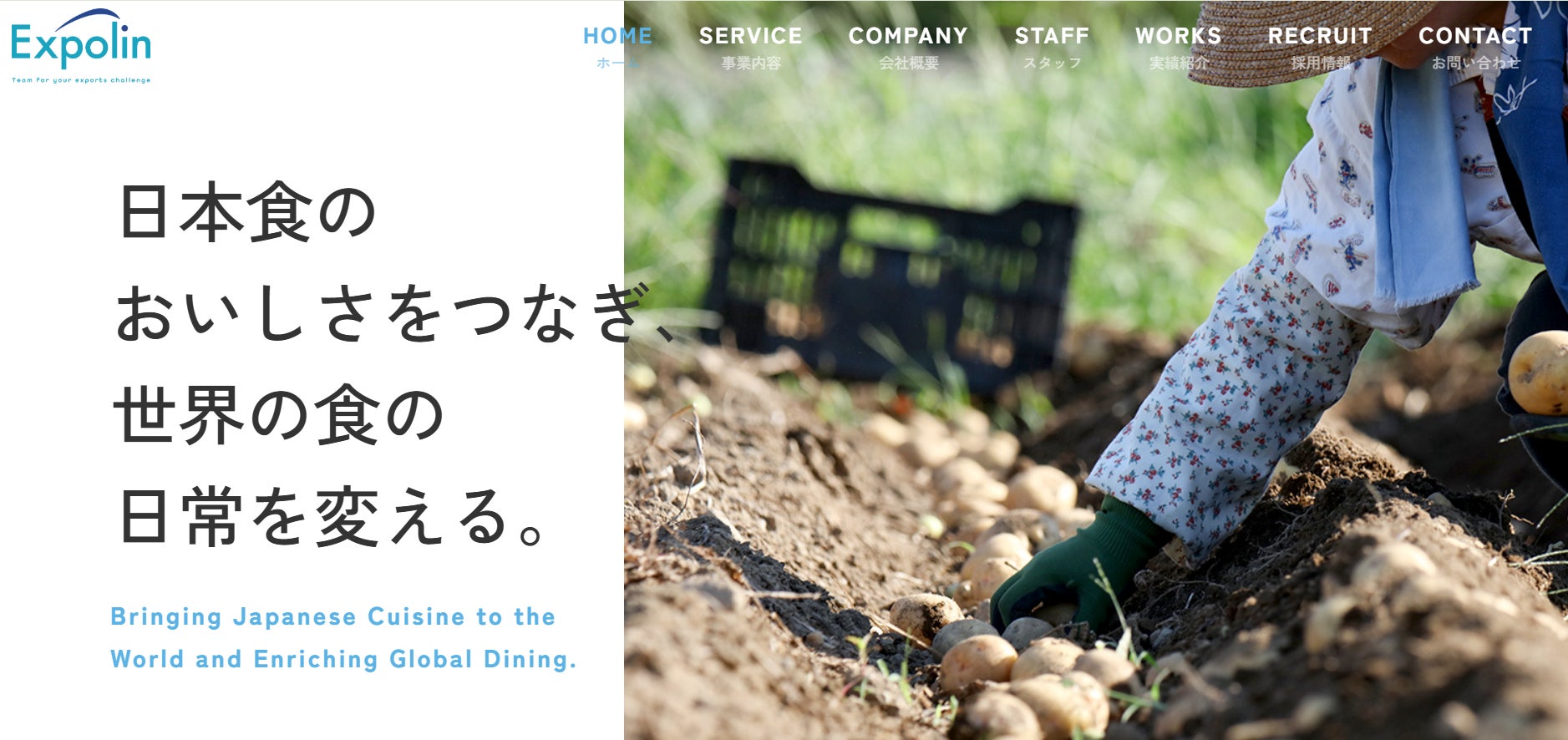 BRUNOが贈る、コーヒーとチョコレートでほっとするひととき。バレンタインフェア「VALENTINE GIFT Coffee&Chocolate」を開催！